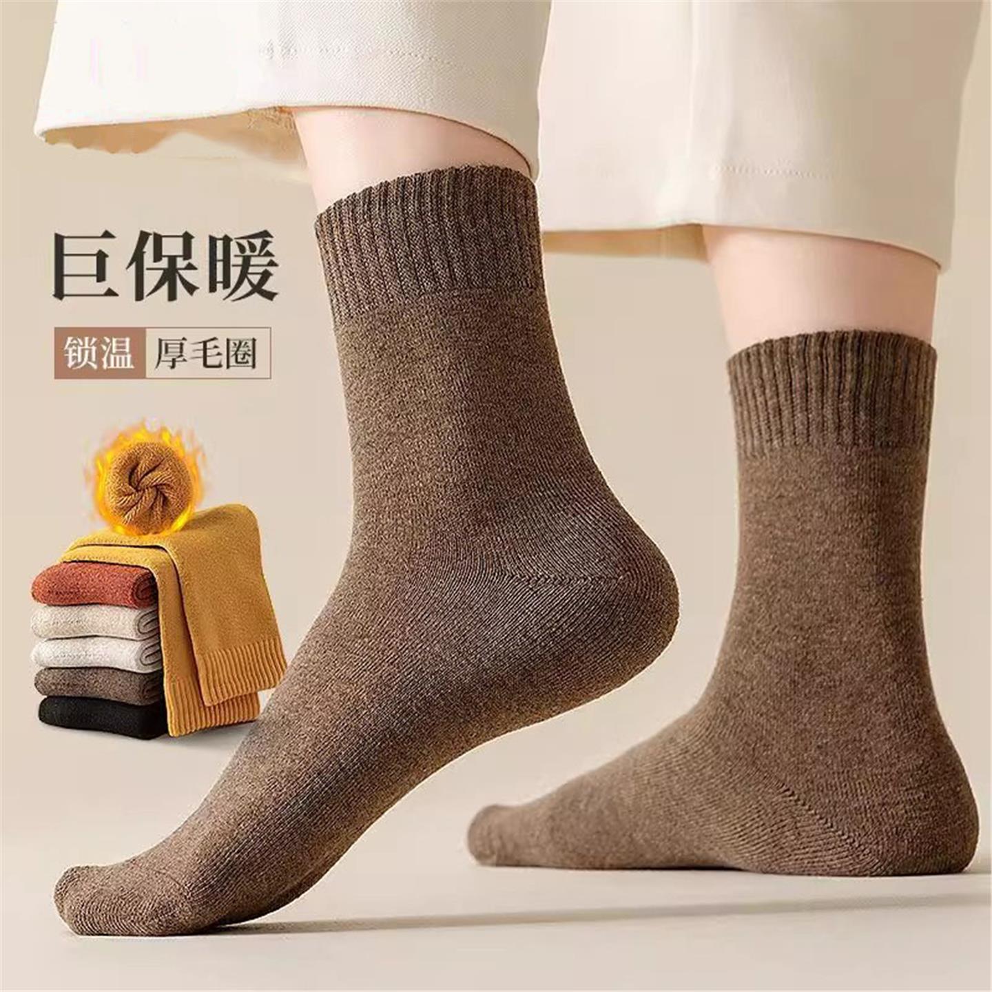 毛圈袜女款秋冬季加绒加厚中长筒袜地板袜雪地袜子女自发热滑雪袜
