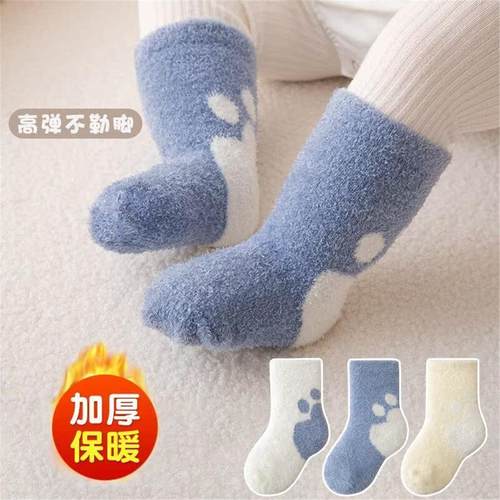 宝宝袜秋冬季加绒加厚新生儿隔凉保暖袜中长筒婴儿室内爬行滑雪袜