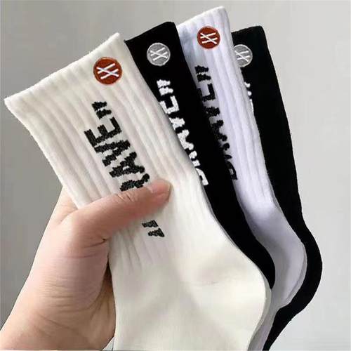 百搭抗菌中筒袜子男款字母纯色高筒袜男跑步吸汗防臭透气滑雪袜