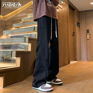 微喇牛仔裤男款秋春高街阔腿百搭裤子弯刀直筒黑色秋季喇叭裤男生