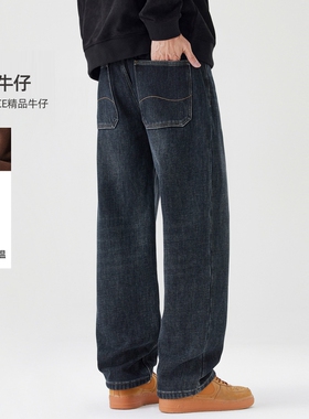 NINPURE 加绒加厚重磅美式直筒牛仔裤男潮牌复古宽松休闲深蓝长裤