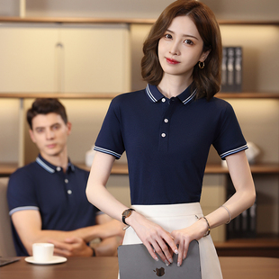 刺绣印logo字 工作服polo衫 定制t恤短袖 文化衫 定做纯棉工衣服装