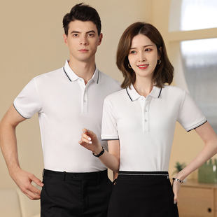 仓储物流管理员polo衫 定制工作服短t恤印logo夏季 工衣高端工装