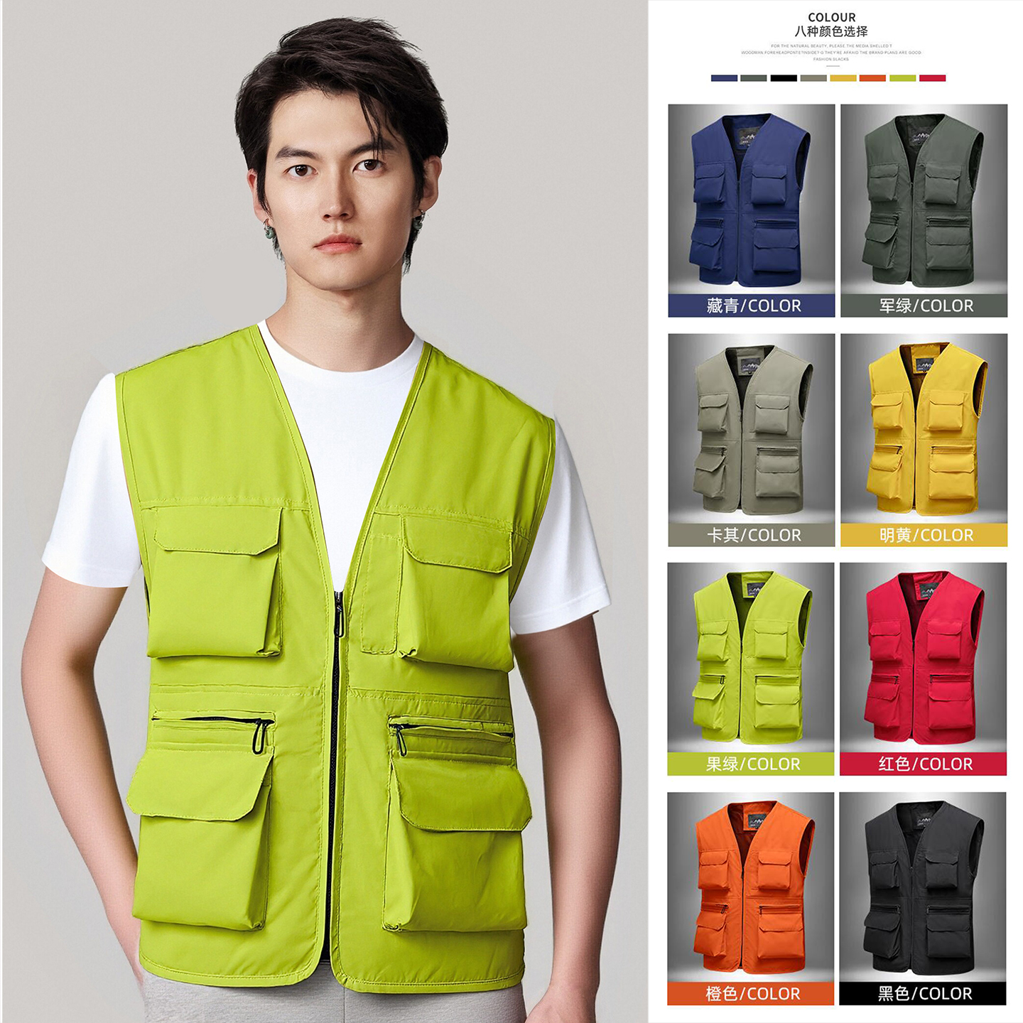 高档多口袋户外工作服马甲定制logo导演记者摄影公司工装背心印字