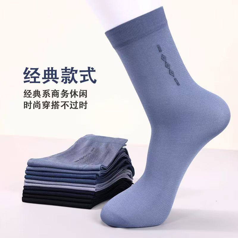 男士钢丝袜耐磨松口不勒脚夏季薄款冰丝透气耶诞袜防臭商务带脚跟,女士内衣/男士内衣/家居服,中筒袜,淘宝优惠券,粉丝福利购,淘宝优惠卷