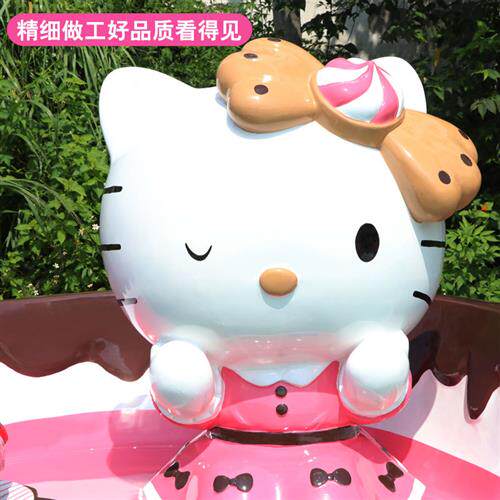 玻璃钢雕塑helloKitty凯蒂猫卡通甜品店门口KT猫商场装饰大型摆件