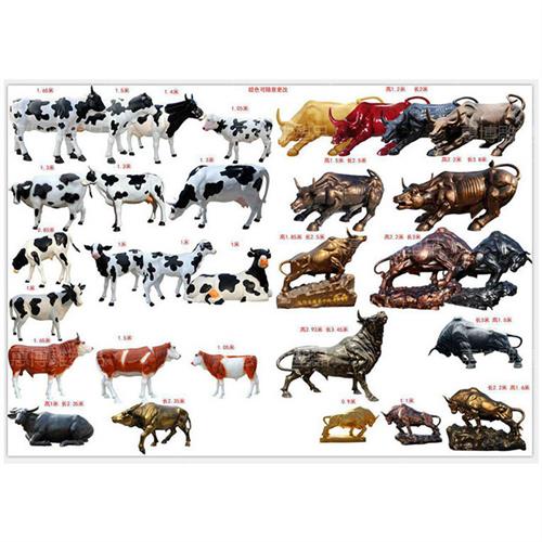 玻璃钢开荒牛雕塑树脂仿铜牛模型道具民俗牛耕地景观雕塑动物雕塑