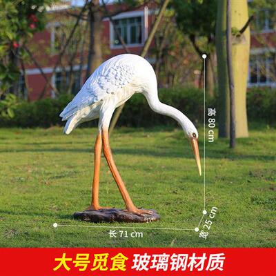 户外园林仿真鸟类白鹭树脂摆件别墅庭院假山水池玻璃钢景观雕塑