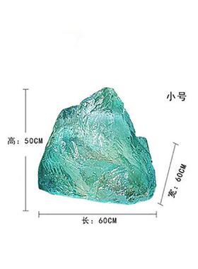 定制透明树脂景观石头摆件酒店售楼处别墅庭院落地雕塑软装工艺品