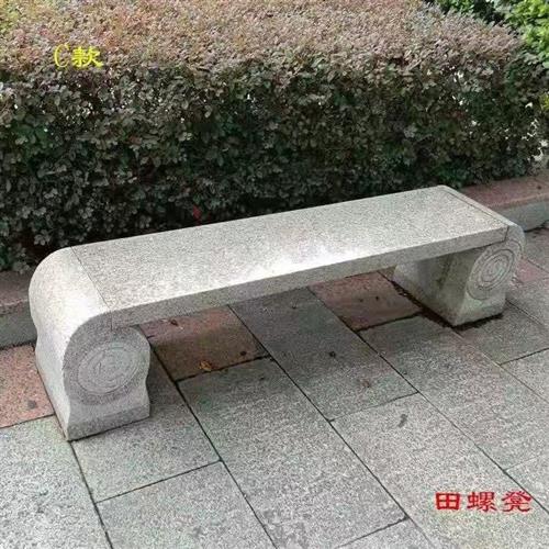 公园石雕长条凳户外园林石凳子实木石头长椅子广场板凳实木公园椅