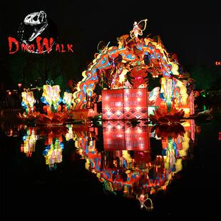 春节大型迎春灯会节日彩灯景观灯民俗花灯自贡灯展设计策划亮化