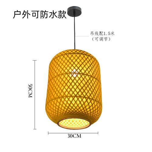 厂家直供灯笼防水防晒中式仿古民宿餐馆火锅店农庄竹编大红灯笼,家装灯饰光源,客厅吊灯,淘宝优惠券,粉丝福利购,淘宝优惠卷