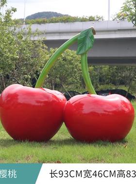 玻璃钢仿真水果蔬菜雕塑户外大型水果摆件农场田园林装饰室内室外