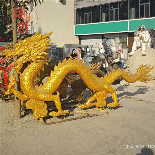 米长巨型金色玻璃钢神龙户外大型仿真巨龙摆件二龙戏珠仿铜雕塑