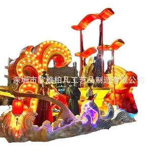 厂家巡游花车led发光彩车彩船庆典节庆户外花车花船夜游玻璃钢