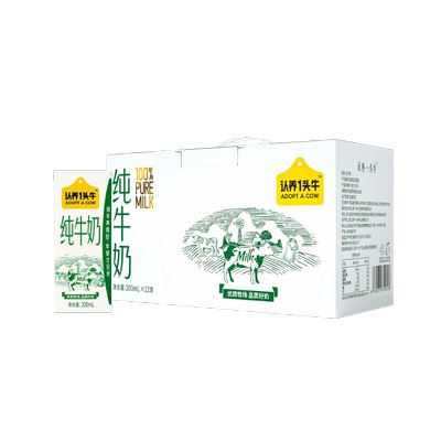 认养一头牛纯奶200ml*12盒棒棒哒