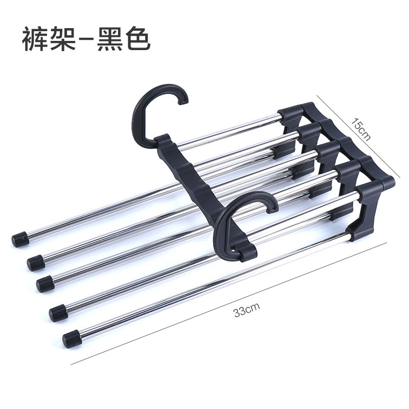 折叠裤架多功能多层裤子衣架无痕裤夹衣柜收纳神器裤挂架裤子收纳