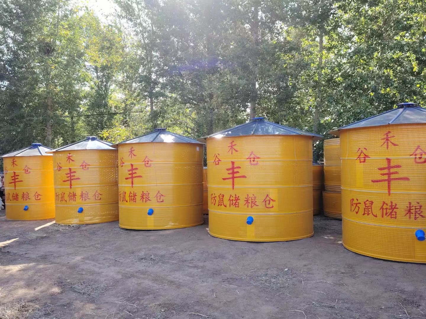 加厚粮仓家用大型谷仓储粮桶粮食储存仓粮囤麦囤粮食储粮仓加固型