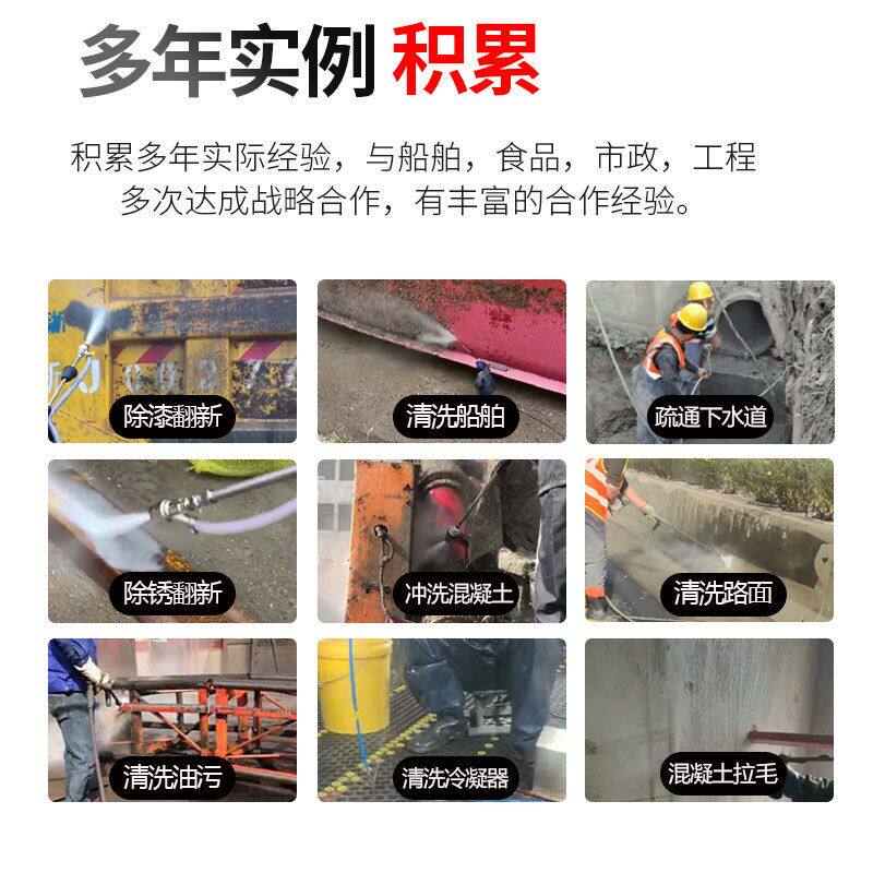 工业500公斤超高压清洗机水喷砂除锈除漆高压水枪泵管道冲洗机