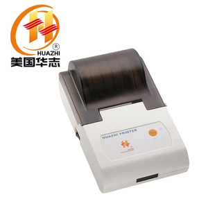 503 华志点阵打印机HZ PT系列天平数据8针撞击点阵打印XQ 501 502