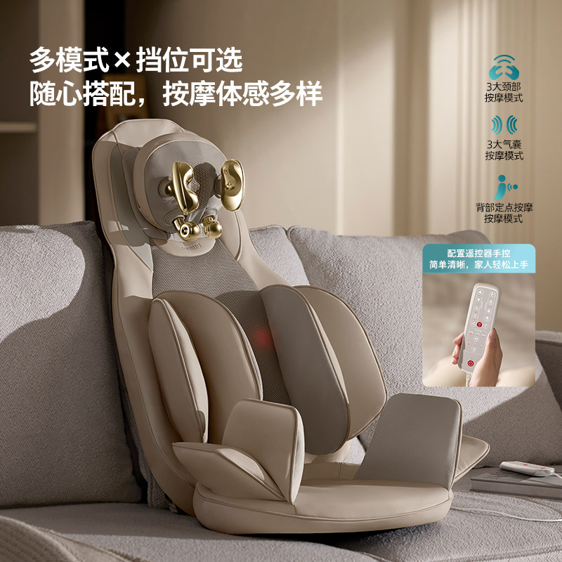 飞利浦按摩器按摩仪按摩床垫5704B,个人护理/保健/按摩器材,膝盖/膝部按摩器,淘宝优惠券,粉丝福利购,淘宝优惠卷