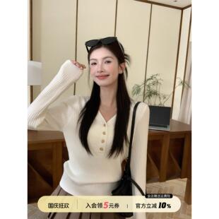 苏三三 v领针织衫女2025新款秋季内搭打底衫早秋韩系穿搭毛衣上衣
