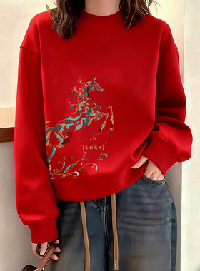 冬季新款爆款红色圆领卫衣女2026马年本命年衣服加绒加厚上衣外套