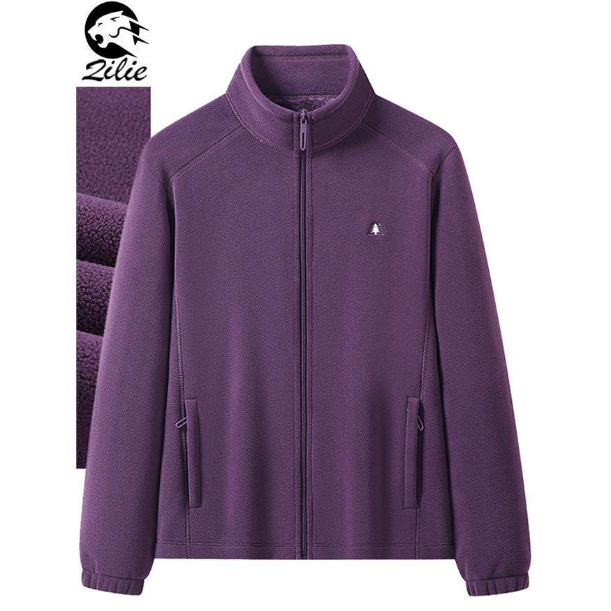 ORLY绒外套女加绒加厚开衫卫衣秋冬季摇粒绒抓绒衣抓绒冲锋衣内胆