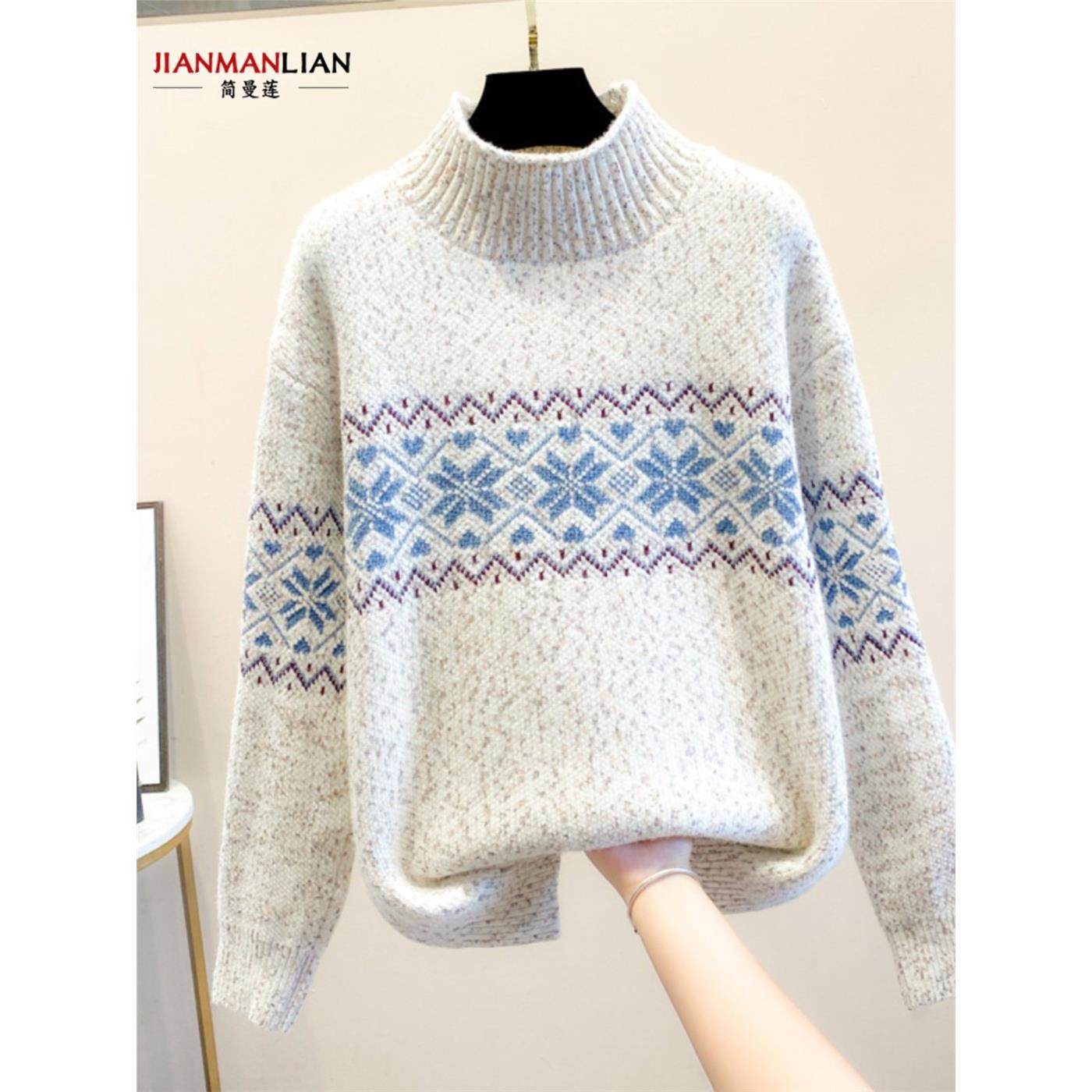 不起球毛衣女款2025新款冬季软糯慵懒风宽松加厚针织爆款内搭上衣,个性定制/设计服务/DIY,棉服工装,淘宝优惠券,粉丝福利购,淘宝优惠卷