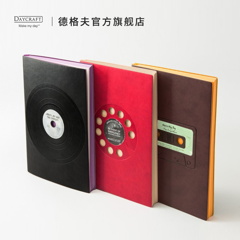 Daycraft德格夫怀旧系列纯白本绘图图画本A5空白笔记本子个性创意手账记录本复古加厚简约记事本手帐本
