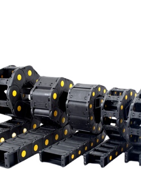 VAW21-206-R38-N10/N11/N16/N18/N20/N50/N72-A-VDW21拖链