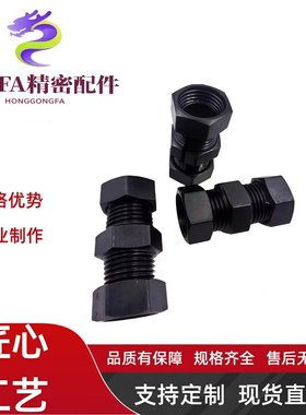 N形联轴器CPN14 7 8 9 10 11 12 14 15 16 17 18 19 30 DCT01-d8