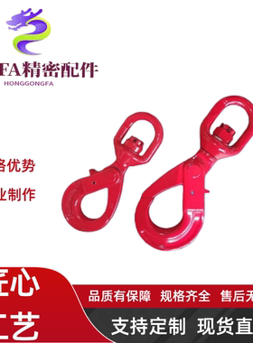 TCP01 TCF01 11-1.12T 2.0T 3.15T 5.3T 8T 12.5T 15T 旋转自锁钩