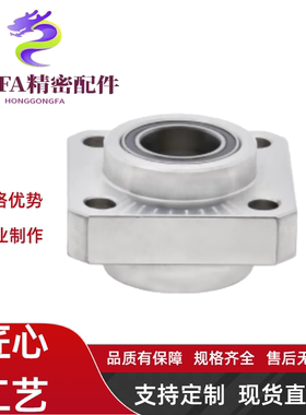 带座轴承调心球轴承带挡圈引导式法兰型BFK01 02 03 06 11 13 26