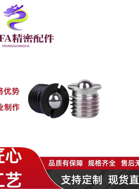 定位珠螺纹法兰型Y-LAB11 ZAK51 ZAK52-M5 M6 M8 M10 M12 M16