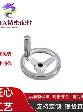 C-AHLNKC/AHLNKCK/AHTNAK80 100 125 160 200 250喇叭型手轮