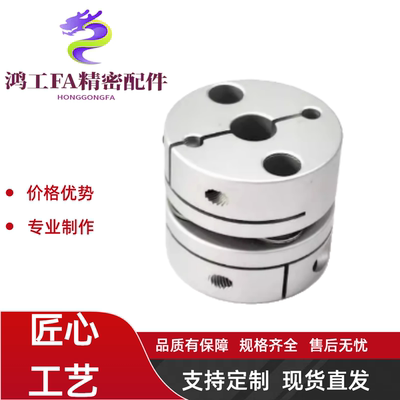 联轴器GCPW20 26 29 33 39-4-5-6-8-10-11-12-14-15-16
