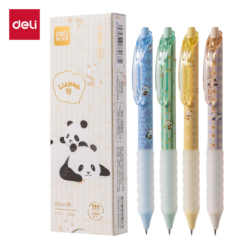 得力熊猫卡通按动速干ST头黑笔中性笔0.5mm可爱学生办公签字笔