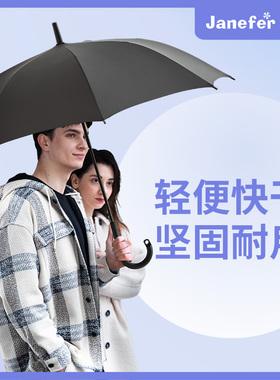 珍妮花零压超值直骨伞家用长柄黑色双人雨伞加大坚固抗风暴雨伞