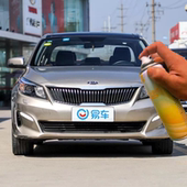 起亚凯绅珍珠白色原厂专用汽车手摇自喷漆面划痕修复防锈漆补漆笔