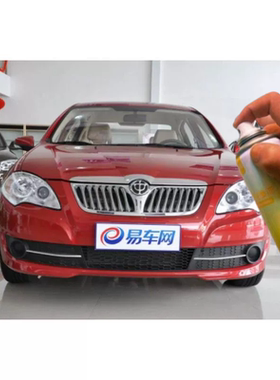 中华骏捷FSV白银灰色补漆笔汽车划痕刮痕修复防锈神器原车自喷漆