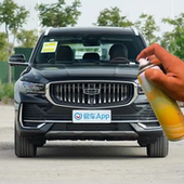 吉利星越L原厂自喷漆汽车划痕修复牡蛎白色专用补漆笔防锈手喷漆