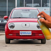 欧拉黑猫原厂自喷漆汽车划痕修复钛白专用补漆笔防锈初遇米手喷漆