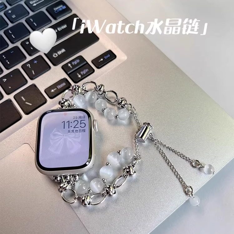 适用苹果iwatchs12/S11表带水晶