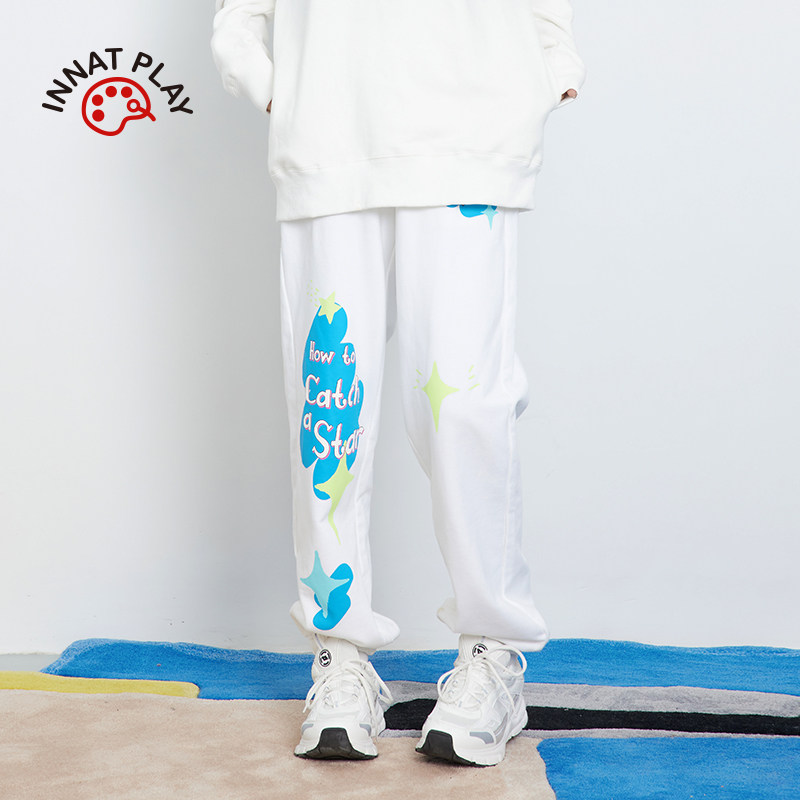 自然腰甜美innatplay长裤束脚