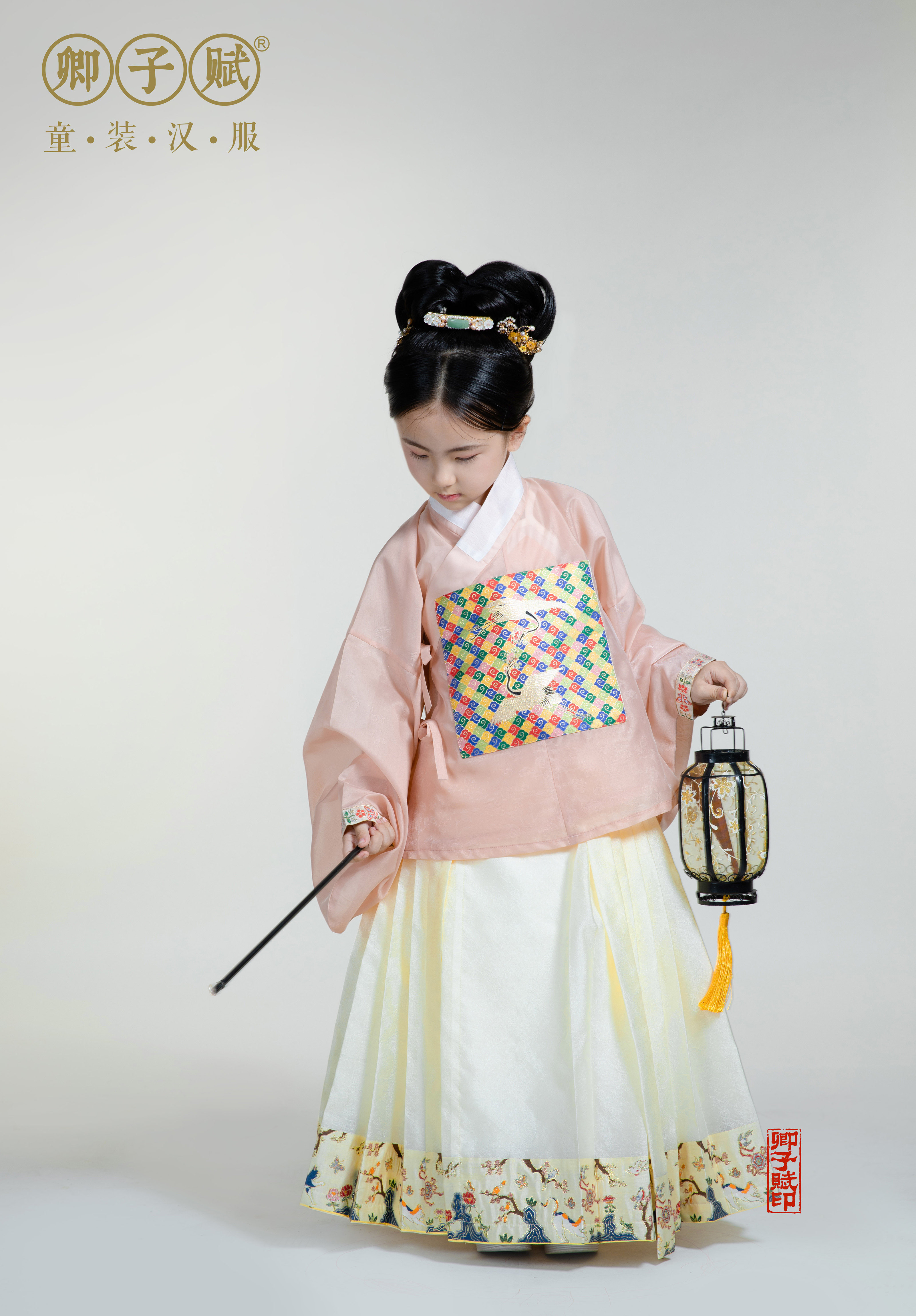 卿子赋童装汉服明制儿童交领娇鹤女童马面裙仙鹤补服天丝薄透夏款,童装/婴儿装/亲子装,汉服,淘宝优惠券,粉丝福利购,淘宝优惠卷