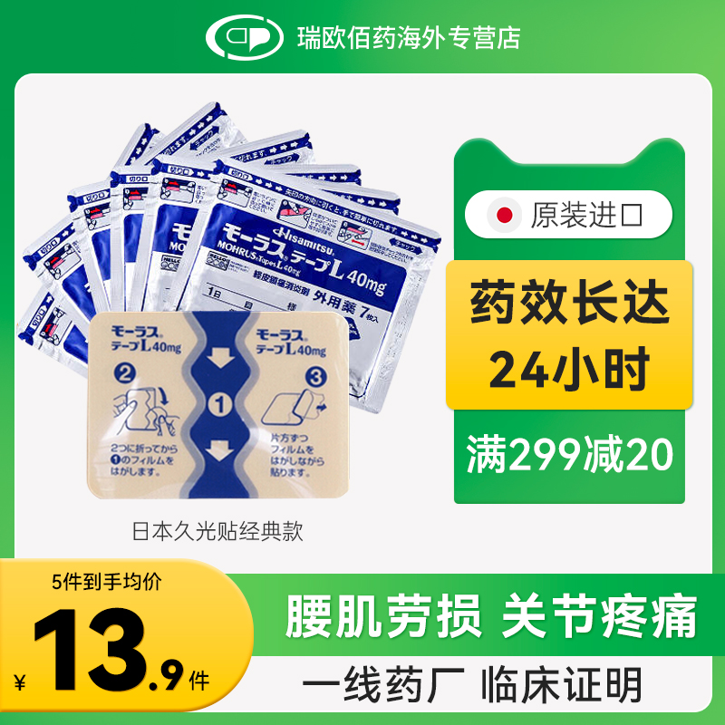 香港直邮 务必上传身份证信息 否则无法发货