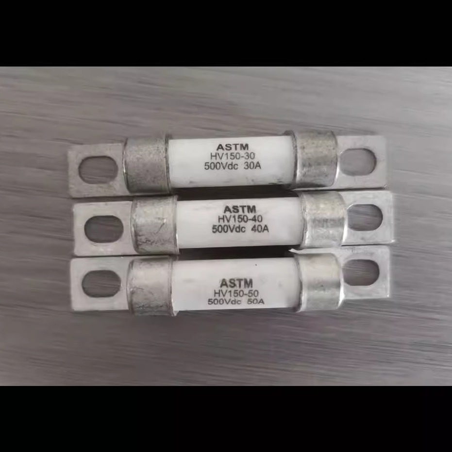 拆车ASTM熔断器HV150-40500Vdc