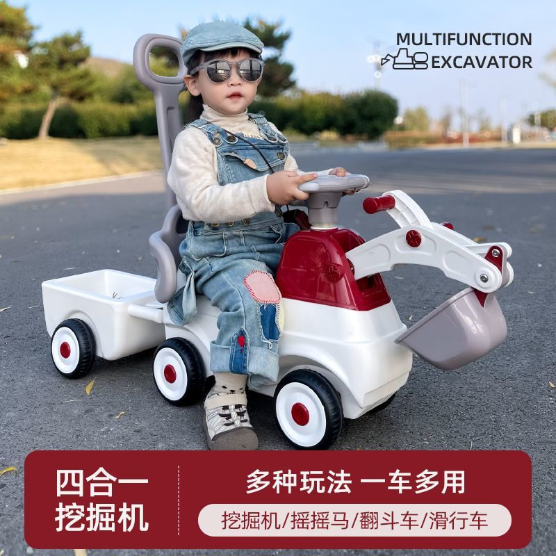 儿童宝宝挖掘机可坐滑行