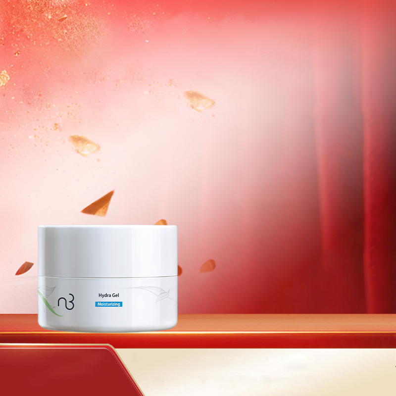 自然美补水保湿脸部补水凝露